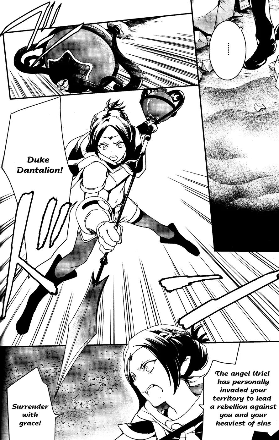 Makai Ouji: Devils and Realist Chapter 61 page 23 - Chapter 61