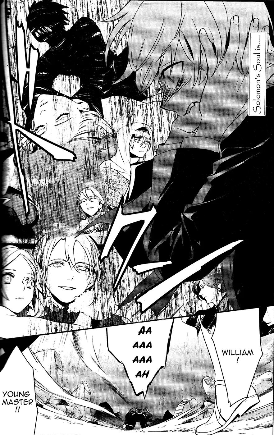 Makai Ouji: Devils and Realist Chapter 61 page 3 - Chapter 61