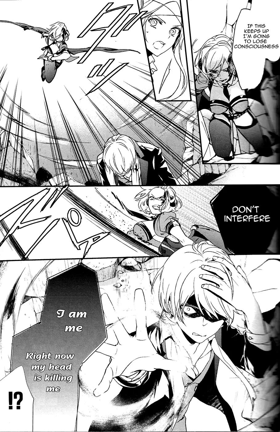 Makai Ouji: Devils and Realist Chapter 61 page 4 - Chapter 61