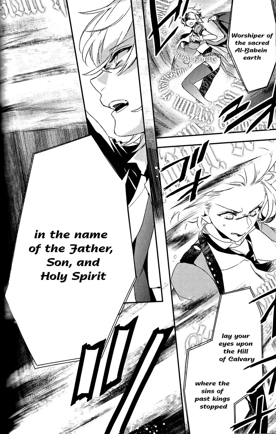 Makai Ouji: Devils and Realist Chapter 61 page 5 - Chapter 61