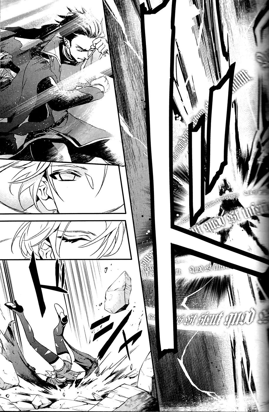 Makai Ouji: Devils and Realist Chapter 61 page 6 - Chapter 61