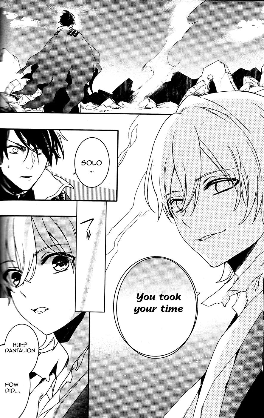 Makai Ouji: Devils and Realist Chapter 61 page 7 - Chapter 61