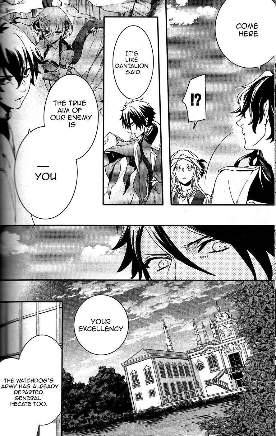 Makai Ouji: Devils and Realist Chapter 61 page 9 - Chapter 61
