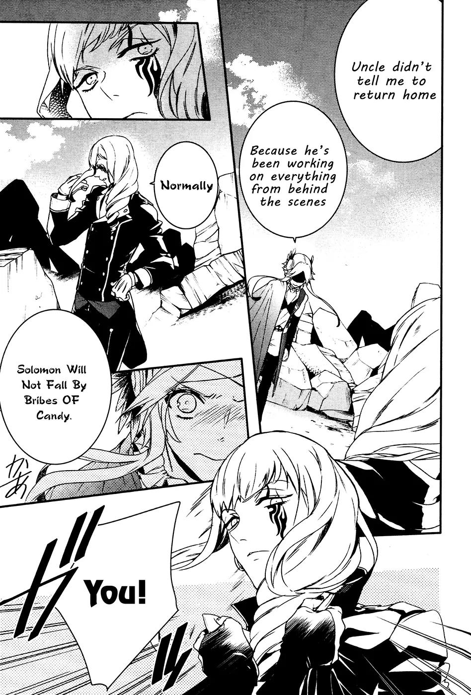 Makai Ouji: Devils and Realist Chapter 62 page 14 - Chapter 62