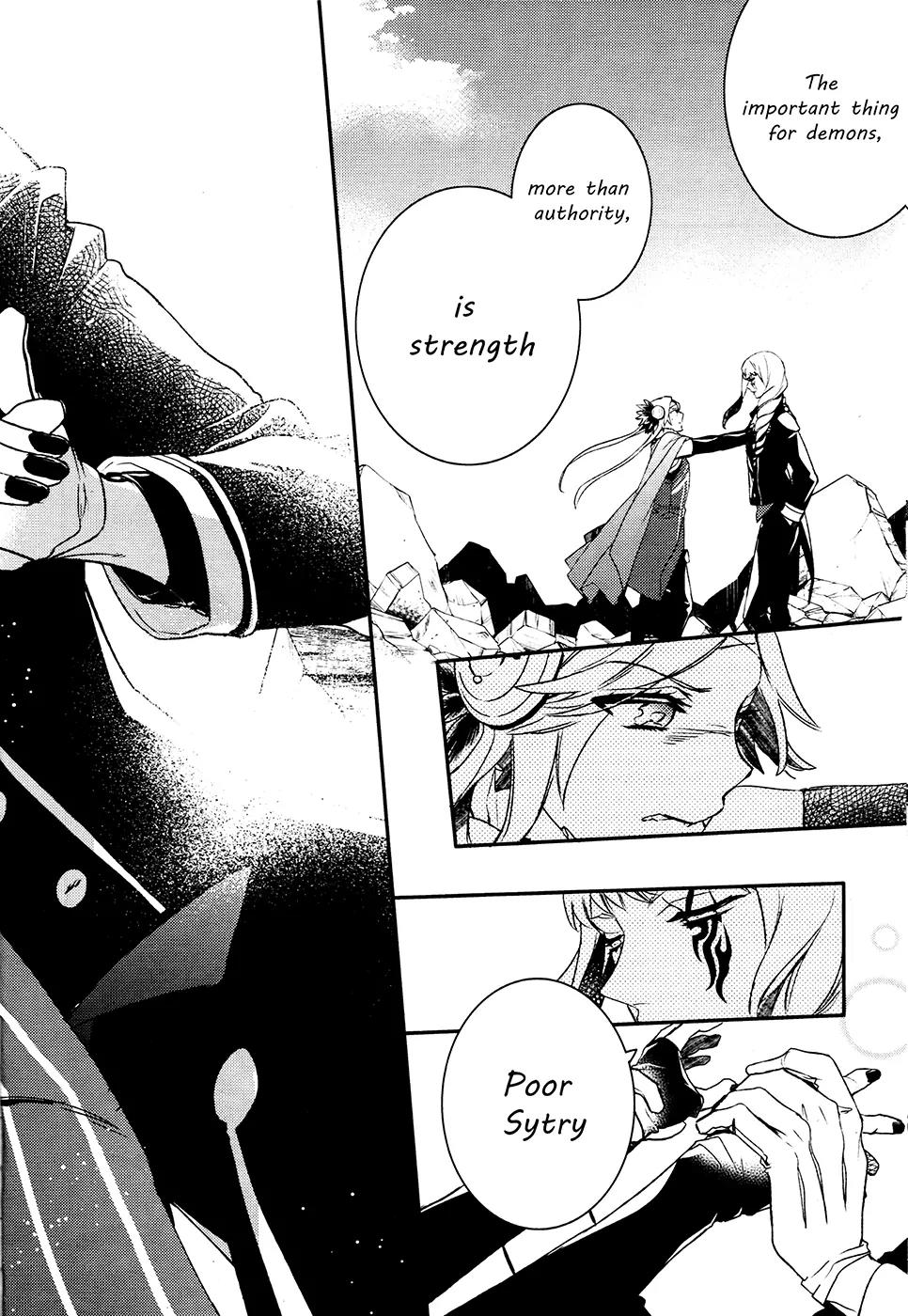 Makai Ouji: Devils and Realist Chapter 62 page 15 - Chapter 62
