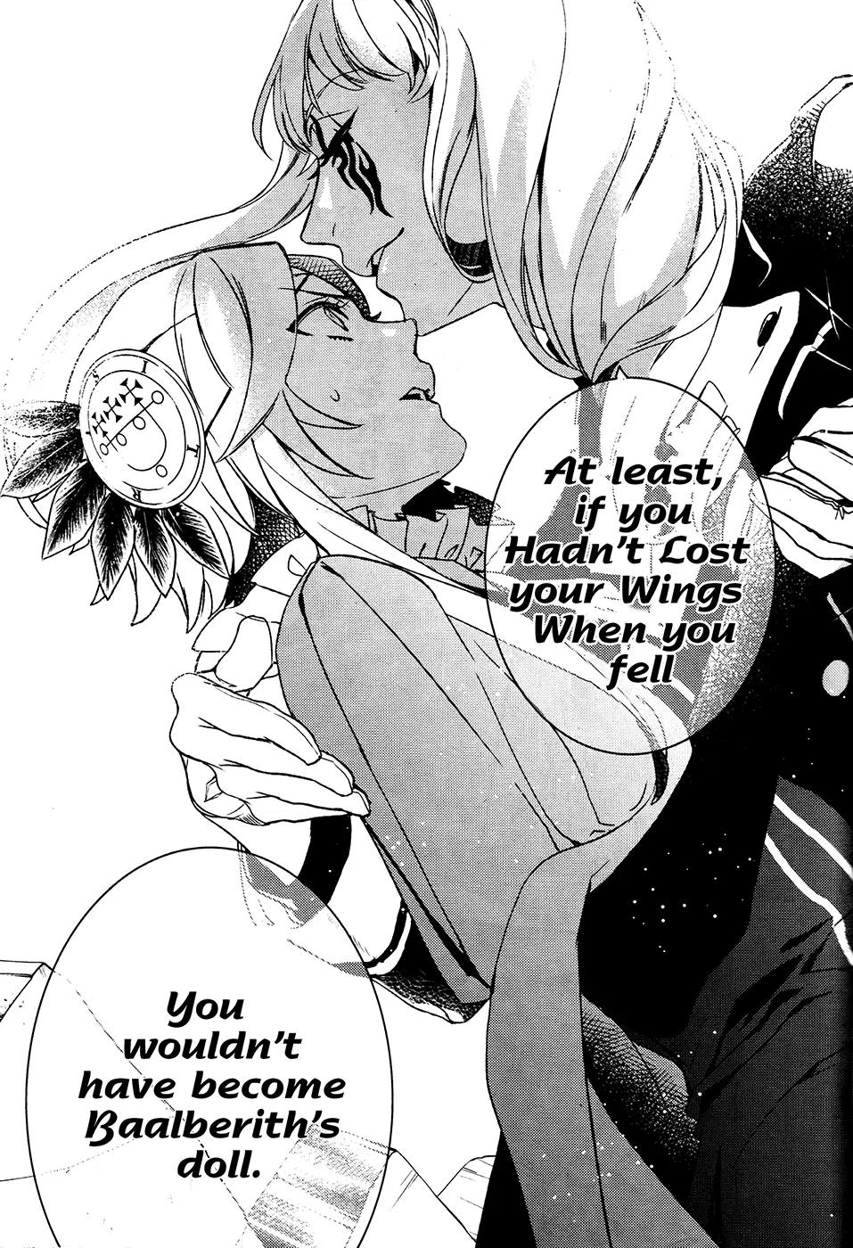 Makai Ouji: Devils and Realist Chapter 62 page 16 - Chapter 62