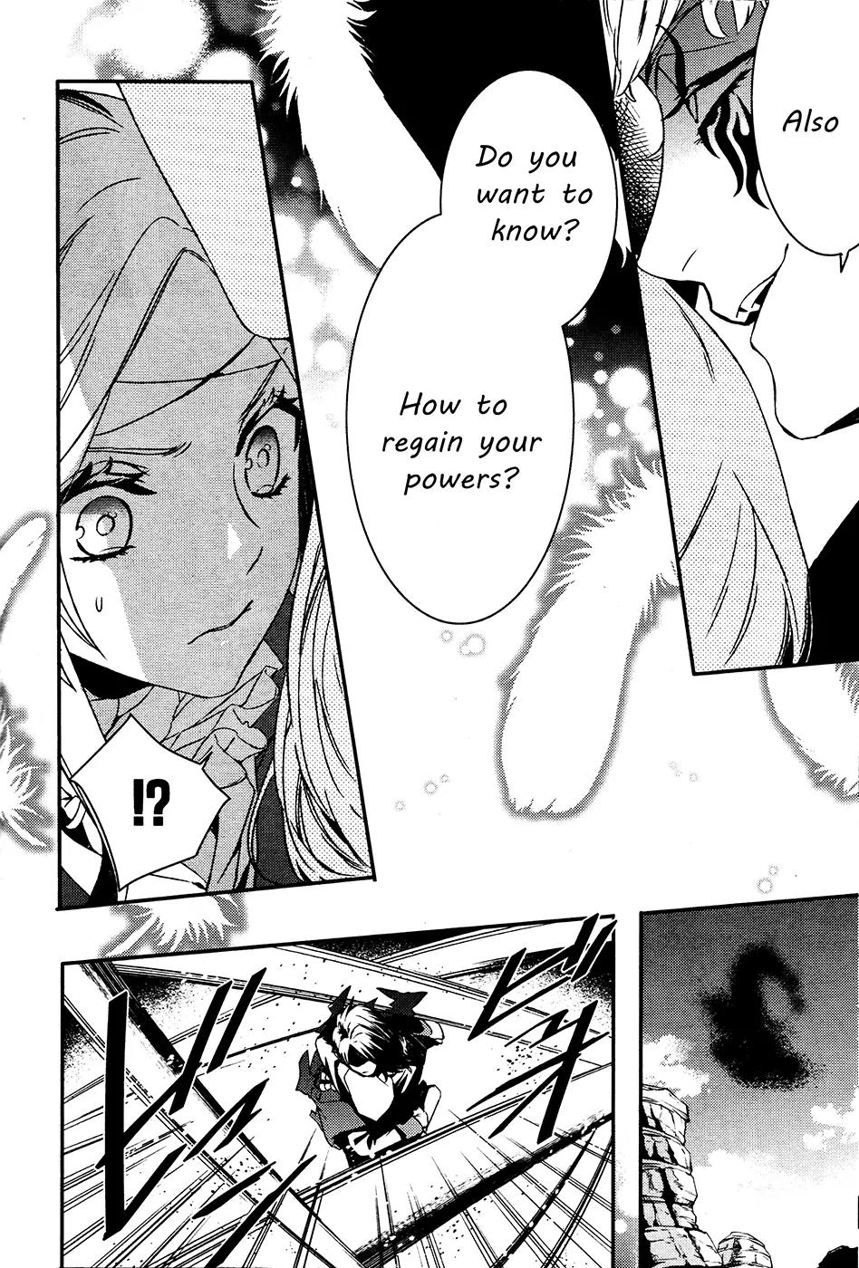 Makai Ouji: Devils and Realist Chapter 62 page 17 - Chapter 62