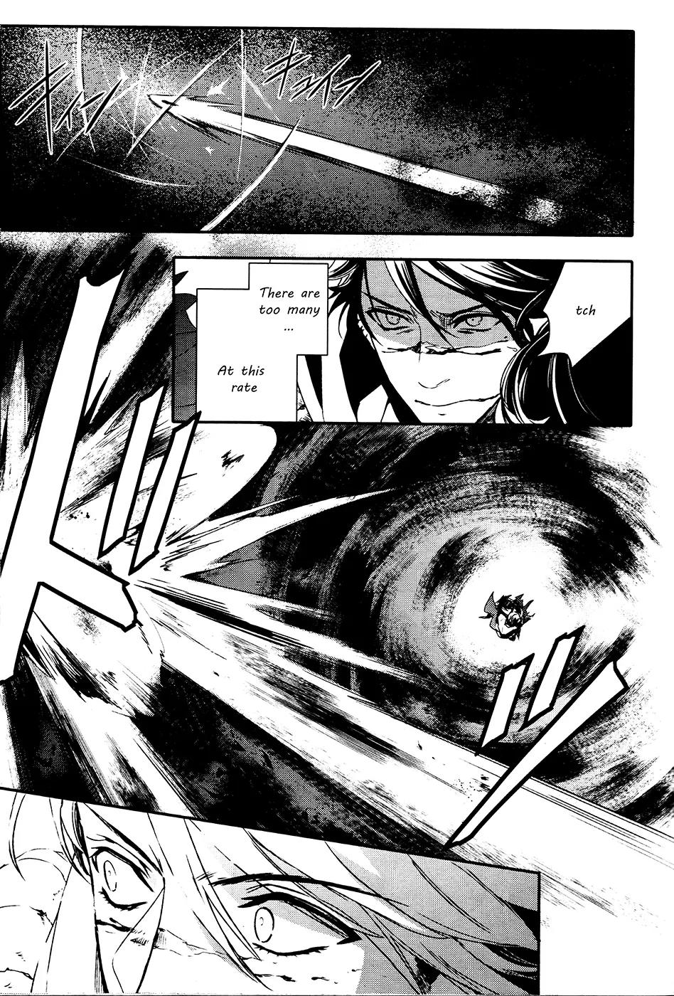 Makai Ouji: Devils and Realist Chapter 62 page 18 - Chapter 62