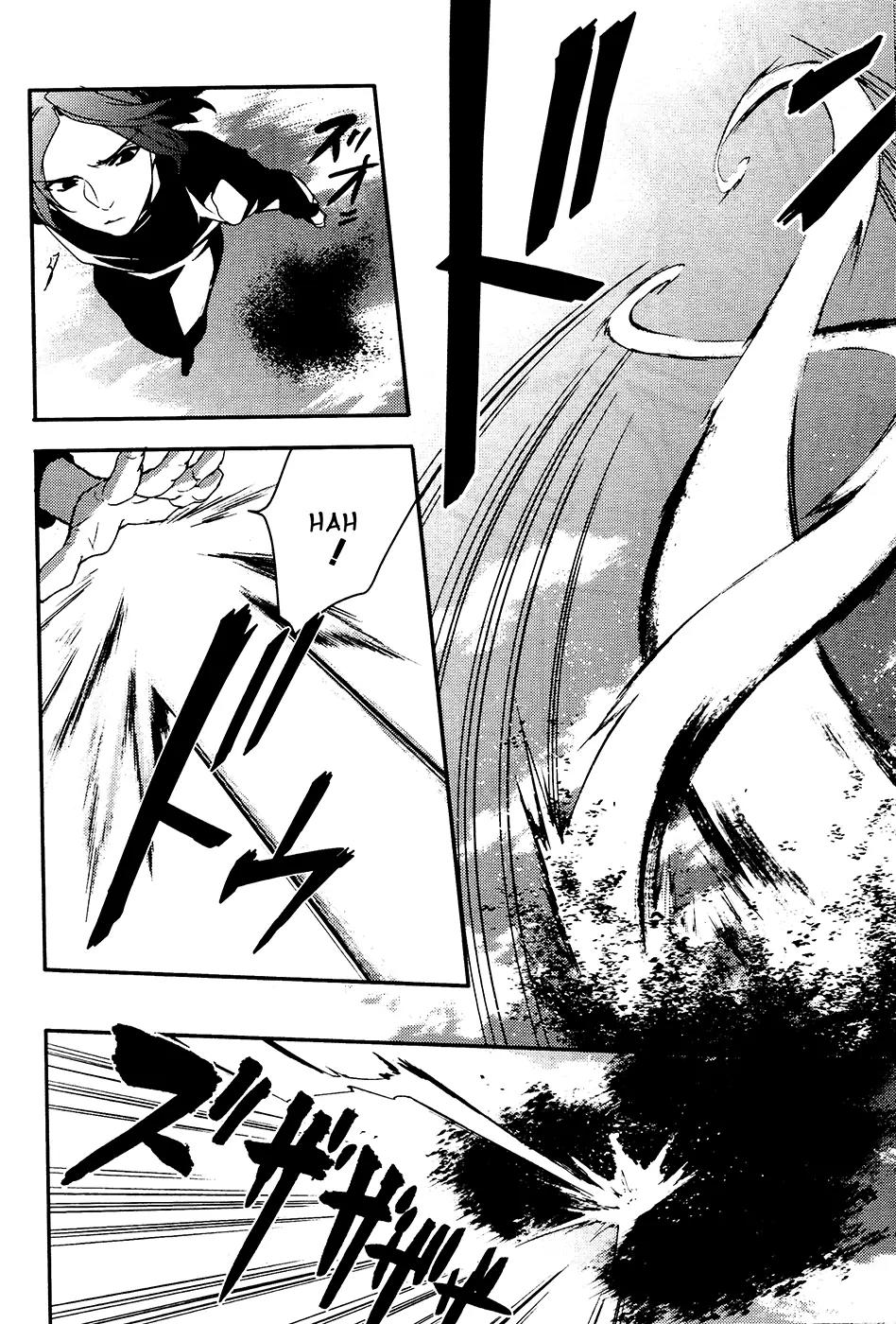 Makai Ouji: Devils and Realist Chapter 62 page 21 - Chapter 62