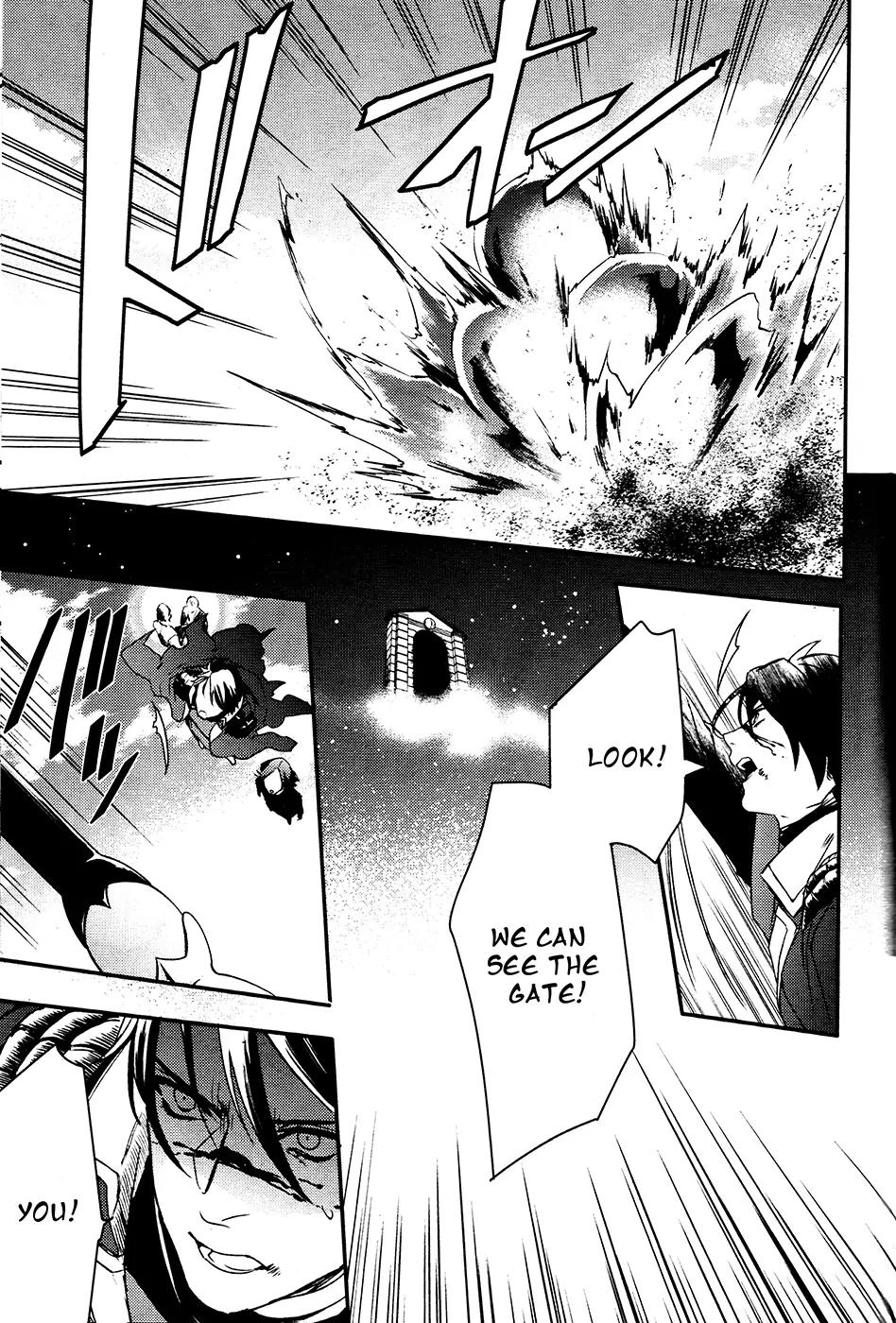 Makai Ouji: Devils and Realist Chapter 62 page 22 - Chapter 62