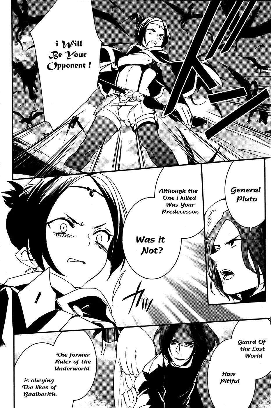 Makai Ouji: Devils and Realist Chapter 62 page 23 - Chapter 62