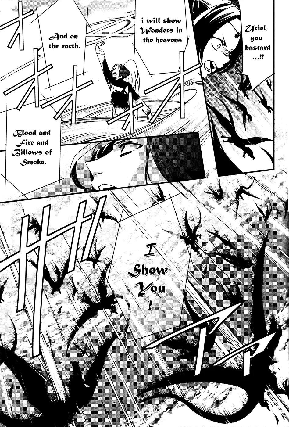 Makai Ouji: Devils and Realist Chapter 62 page 24 - Chapter 62