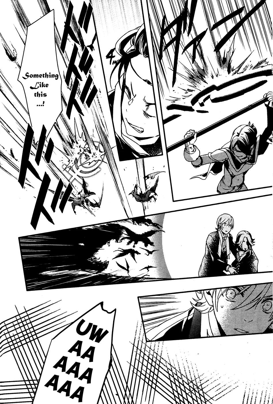 Makai Ouji: Devils and Realist Chapter 62 page 25 - Chapter 62