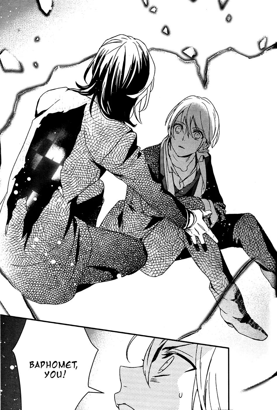 Makai Ouji: Devils and Realist Chapter 62 page 28 - Chapter 62