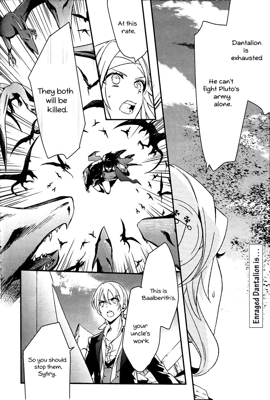 Makai Ouji: Devils and Realist Chapter 62 page 3 - Chapter 62