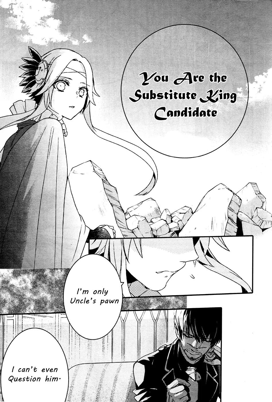 Makai Ouji: Devils and Realist Chapter 62 page 4 - Chapter 62