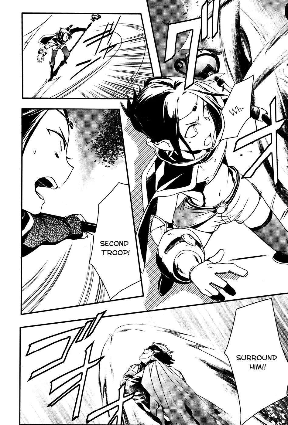 Makai Ouji: Devils and Realist Chapter 62 page 7 - Chapter 62