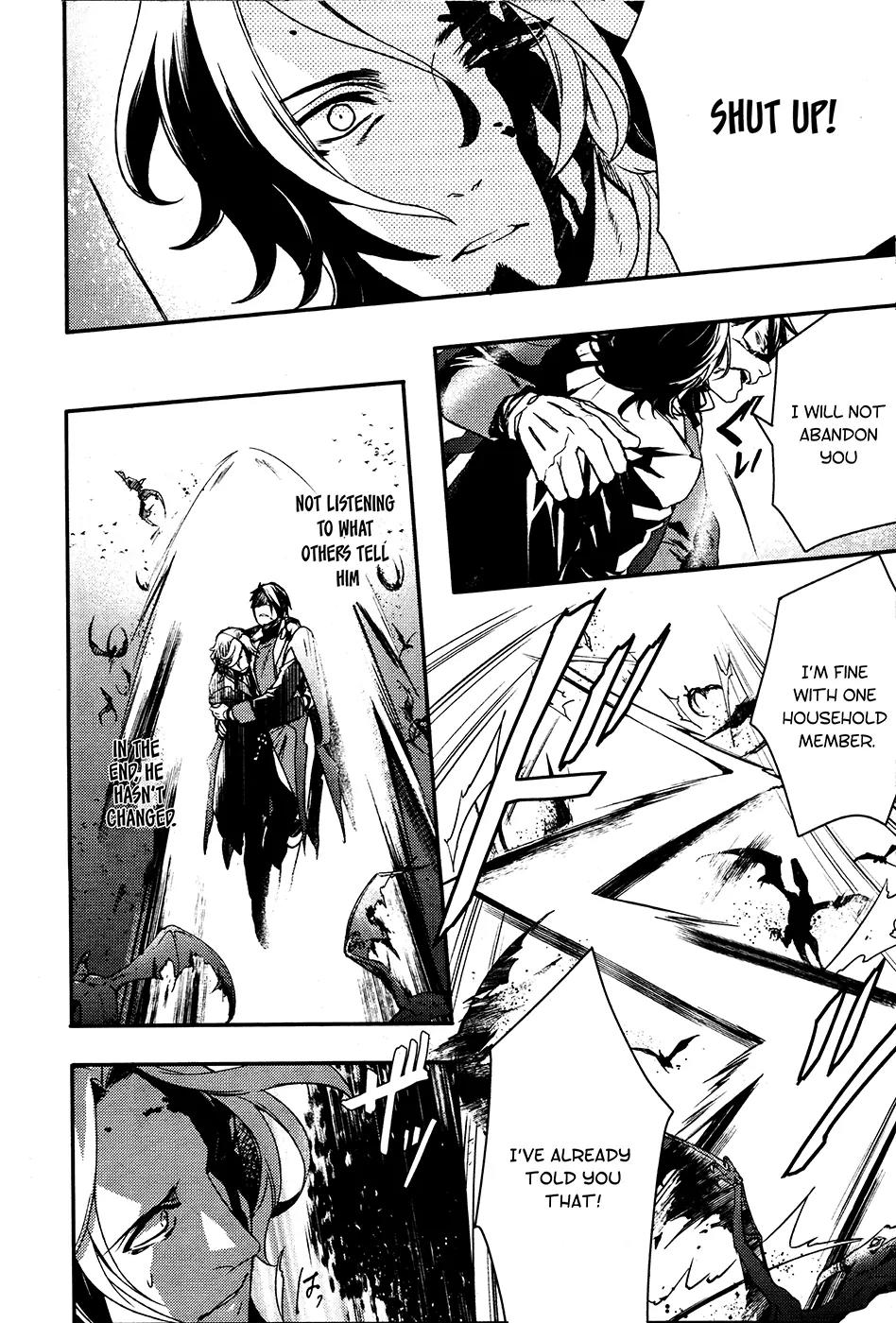 Makai Ouji: Devils and Realist Chapter 62 page 9 - Chapter 62