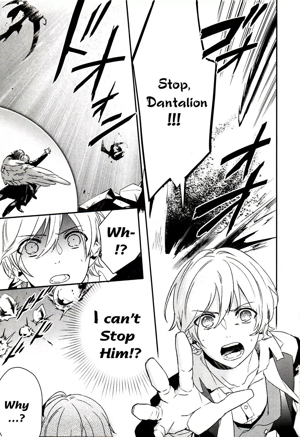 Makai Ouji: Devils and Realist Chapter 63 page 11 - Chapter 63