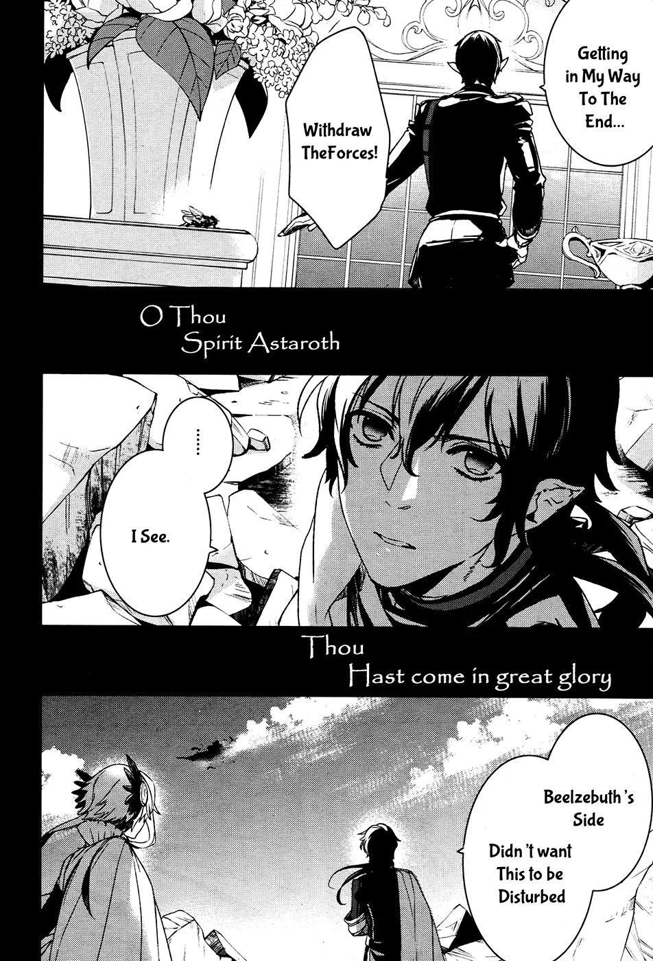 Makai Ouji: Devils and Realist Chapter 63 page 13 - Chapter 63