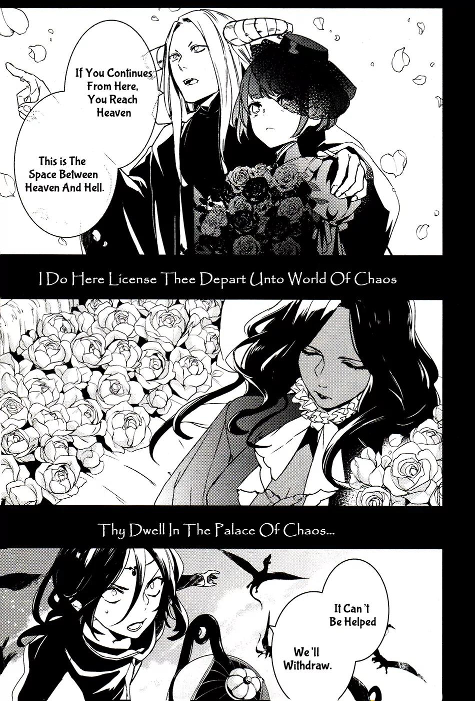 Makai Ouji: Devils and Realist Chapter 63 page 14 - Chapter 63
