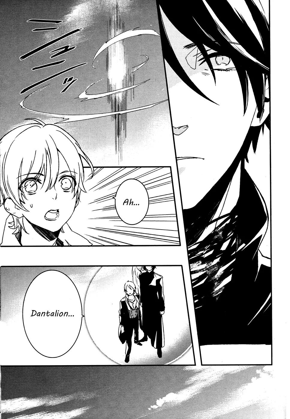Makai Ouji: Devils and Realist Chapter 63 page 16 - Chapter 63