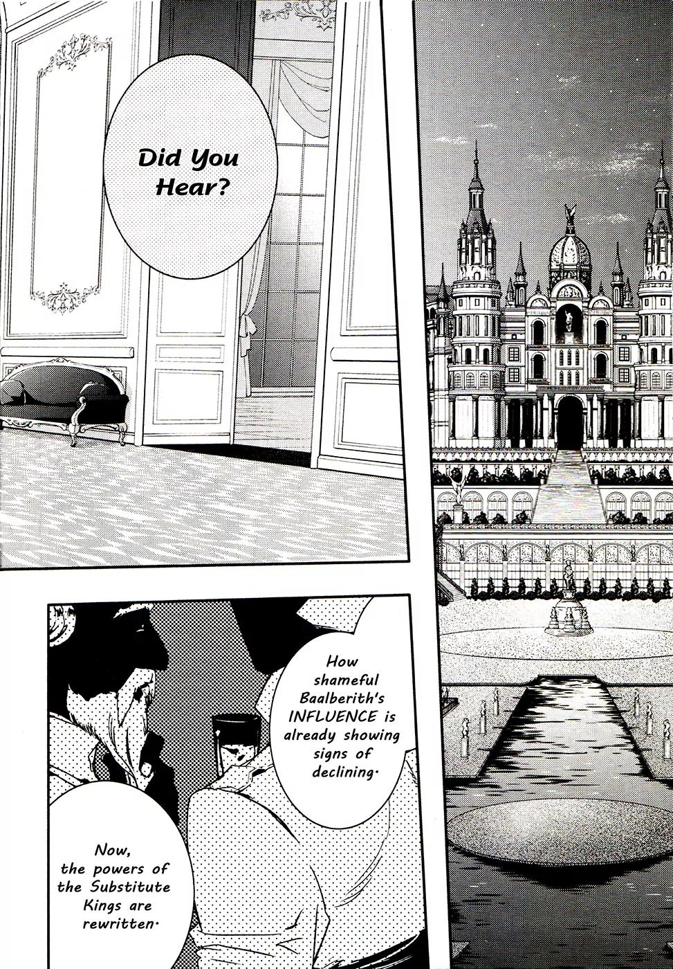 Makai Ouji: Devils and Realist Chapter 63 page 17 - Chapter 63