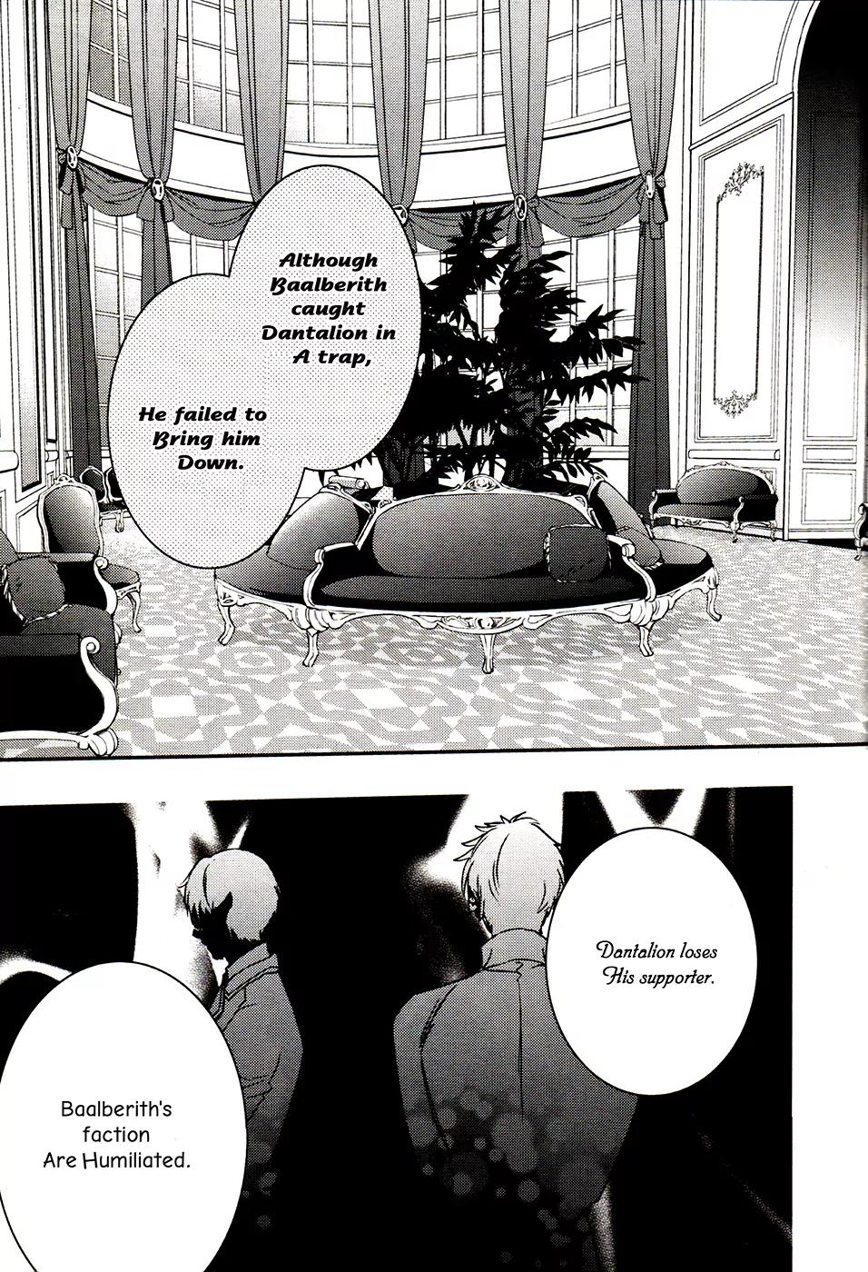 Makai Ouji: Devils and Realist Chapter 63 page 18 - Chapter 63
