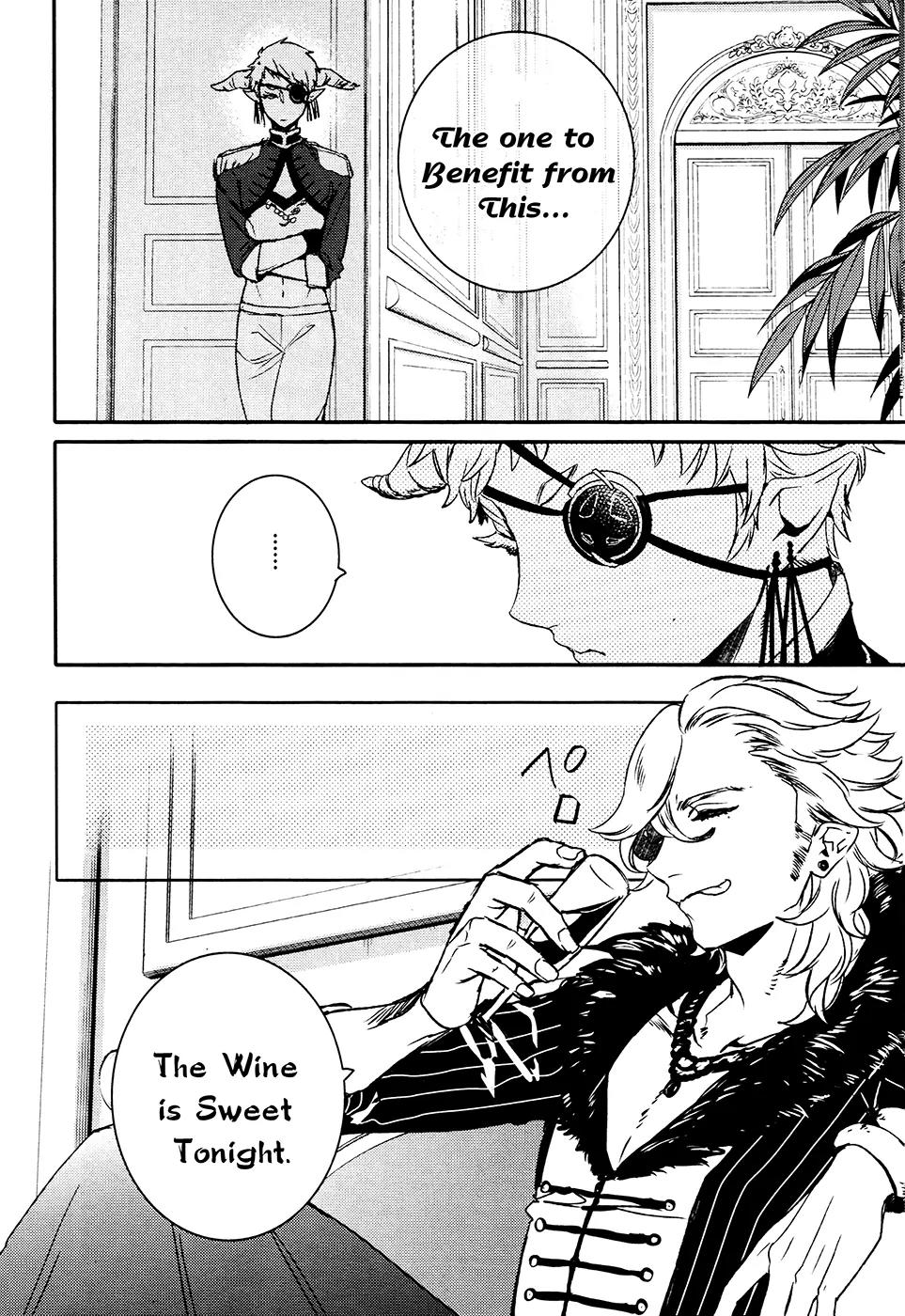 Makai Ouji: Devils and Realist Chapter 63 page 19 - Chapter 63
