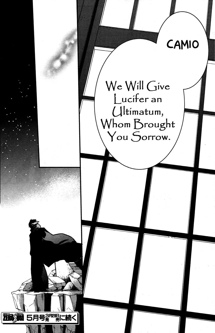 Makai Ouji: Devils and Realist Chapter 63 page 23 - Chapter 63