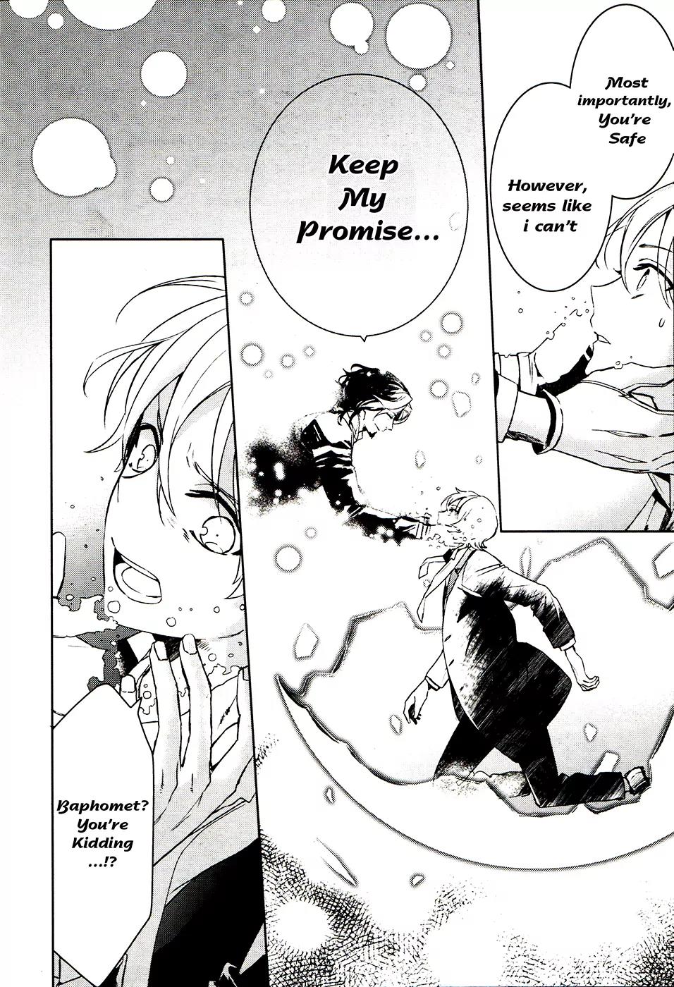 Makai Ouji: Devils and Realist Chapter 63 page 3 - Chapter 63