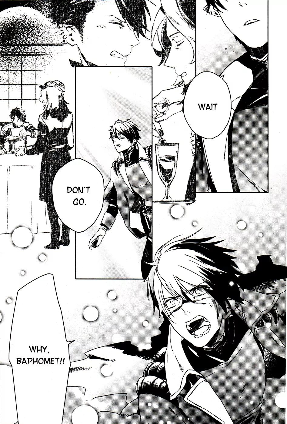 Makai Ouji: Devils and Realist Chapter 63 page 4 - Chapter 63