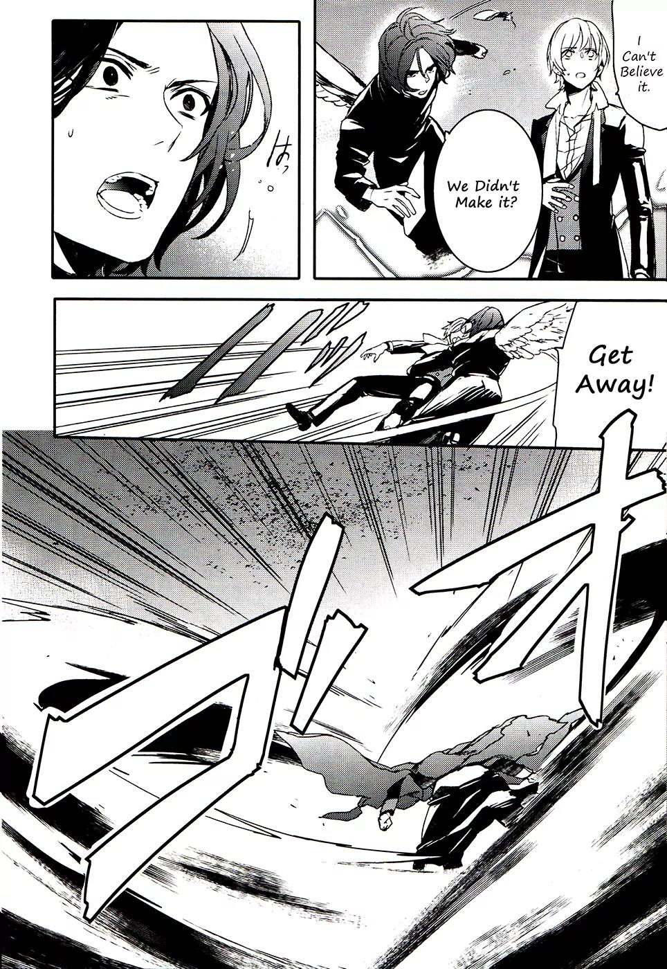 Makai Ouji: Devils and Realist Chapter 63 page 8 - Chapter 63