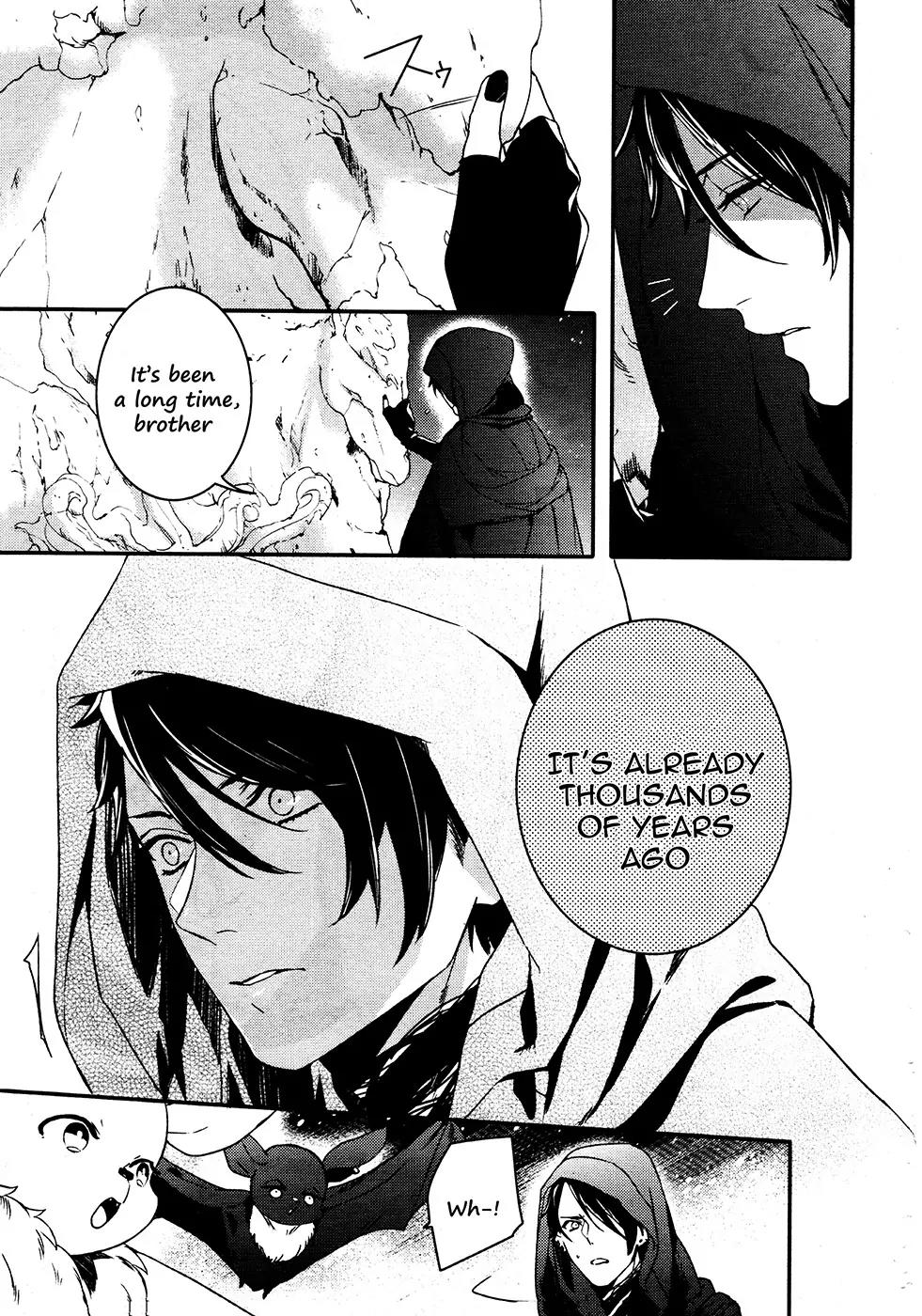Makai Ouji: Devils and Realist Chapter 64 page 11 - Chapter 64