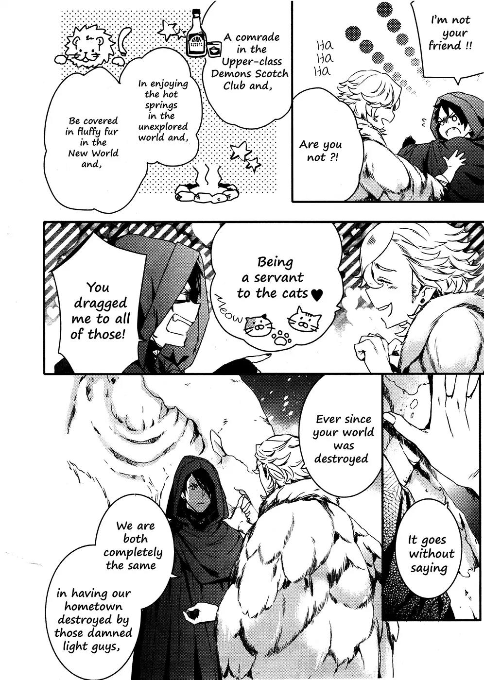 Makai Ouji: Devils and Realist Chapter 64 page 13 - Chapter 64