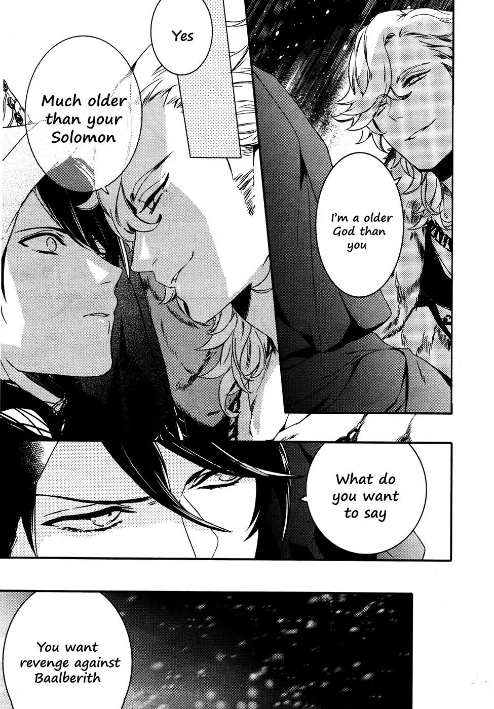 Makai Ouji: Devils and Realist Chapter 64 page 14 - Chapter 64