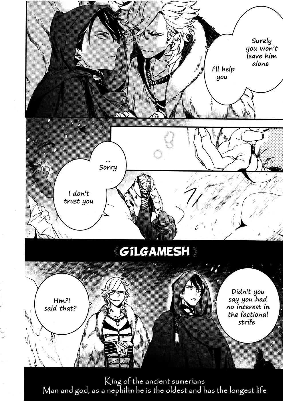 Makai Ouji: Devils and Realist Chapter 64 page 15 - Chapter 64