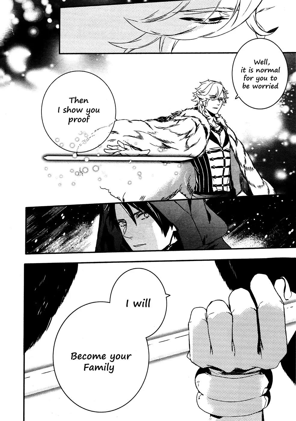Makai Ouji: Devils and Realist Chapter 64 page 17 - Chapter 64