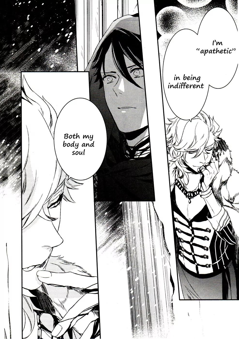 Makai Ouji: Devils and Realist Chapter 64 page 19 - Chapter 64