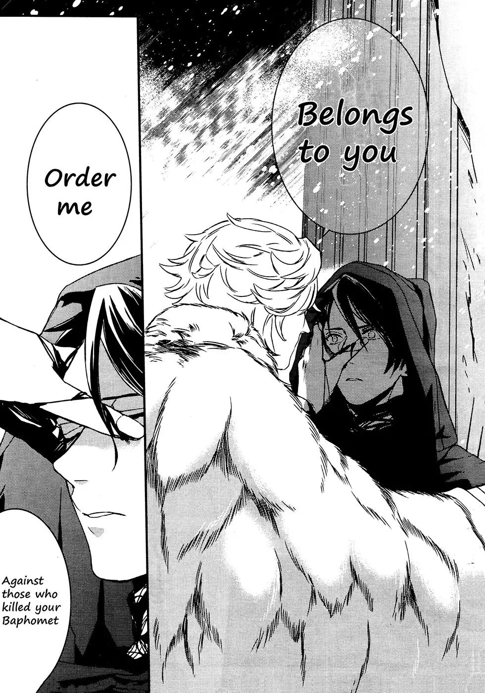 Makai Ouji: Devils and Realist Chapter 64 page 20 - Chapter 64
