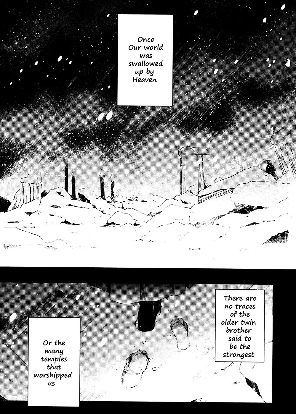Makai Ouji: Devils and Realist Chapter 64 page 4 - Chapter 64