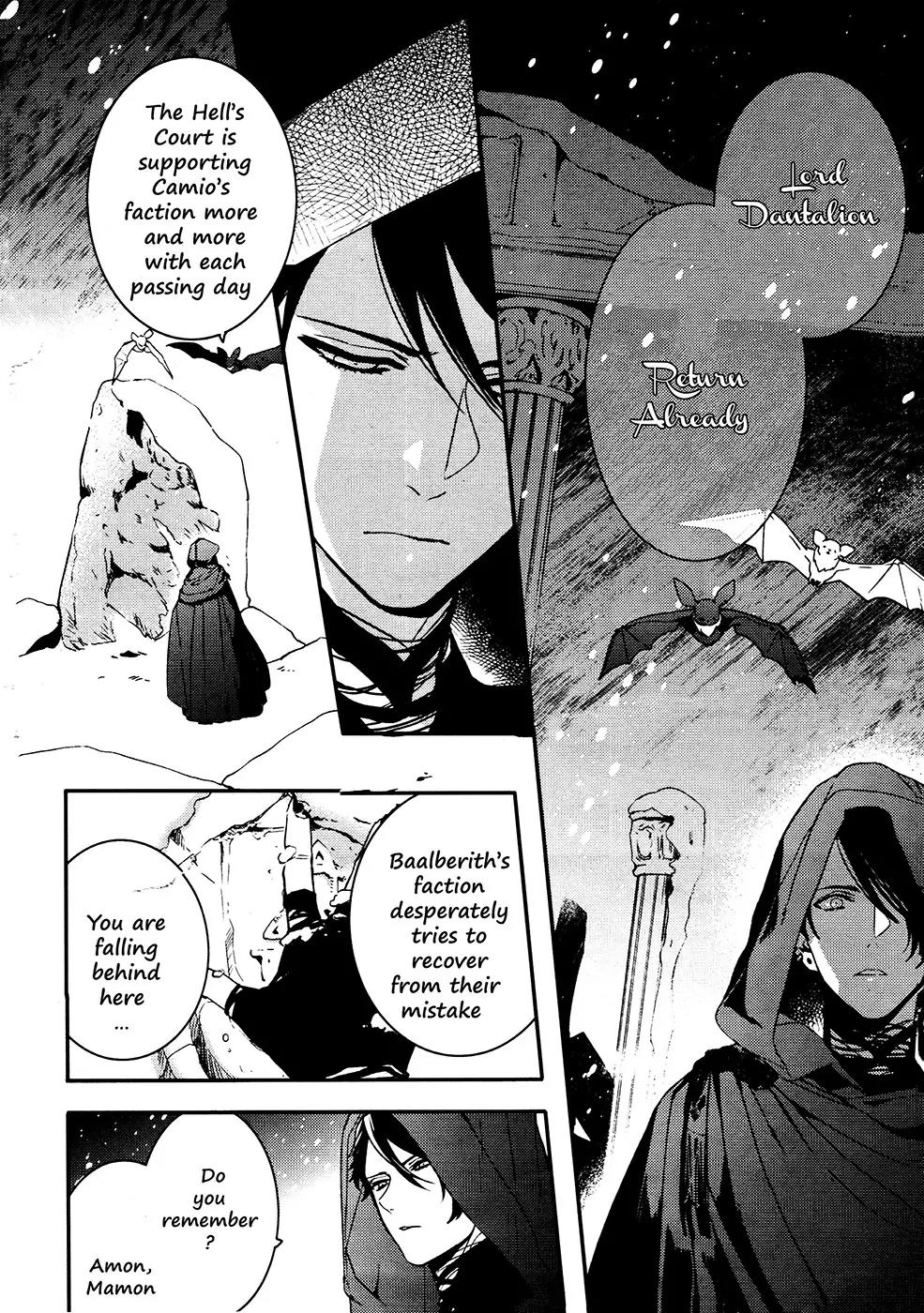 Makai Ouji: Devils and Realist Chapter 64 page 5 - Chapter 64