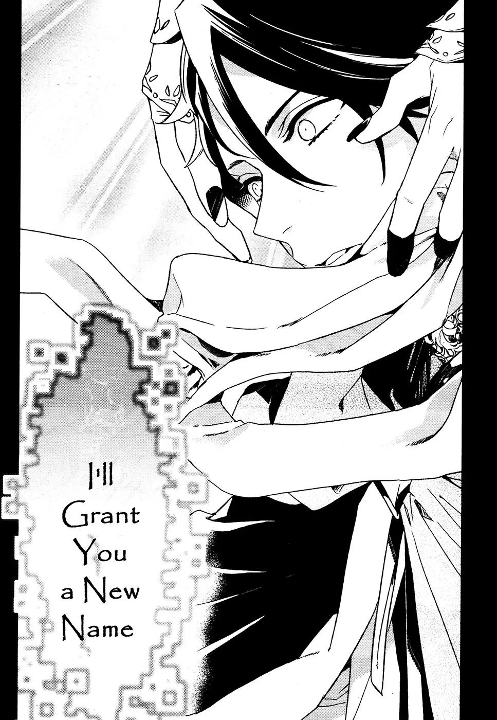 Makai Ouji: Devils and Realist Chapter 64 page 8 - Chapter 64
