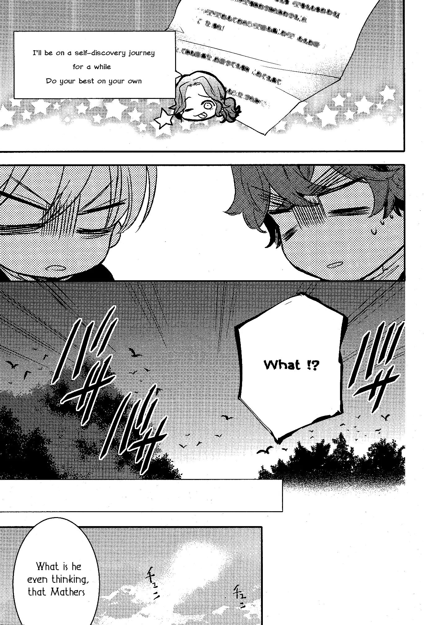 Makai Ouji: Devils and Realist Chapter 65 page 25 - Chapter 65