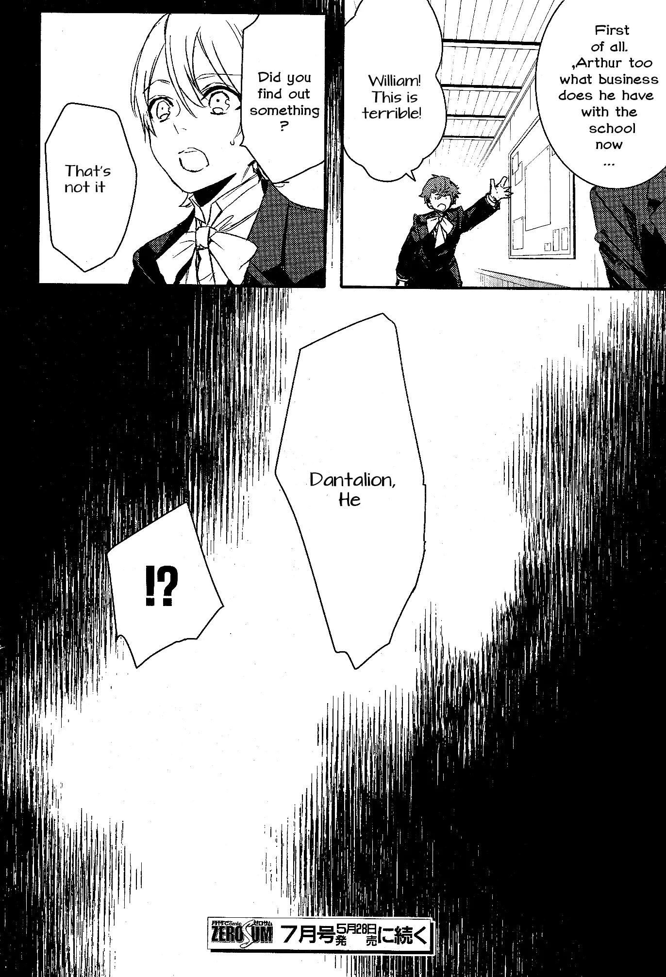 Makai Ouji: Devils and Realist Chapter 65 page 26 - Chapter 65