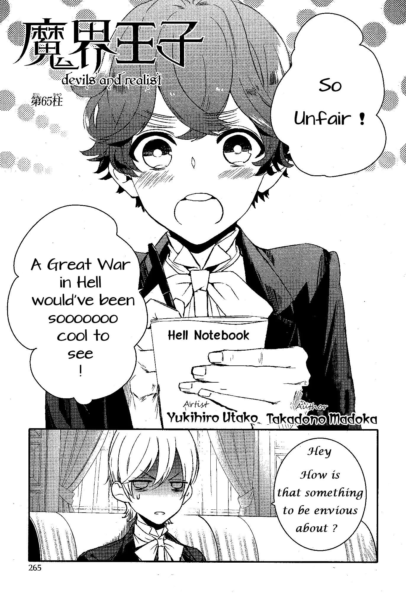 Makai Ouji: Devils and Realist Chapter 65 page 3 - Chapter 65