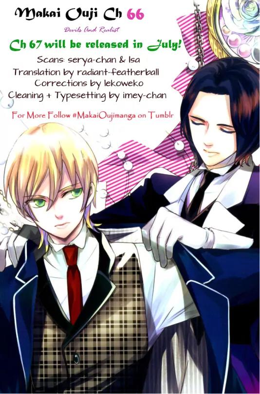 Makai Ouji: Devils and Realist Chapter 66 page 1 - Chapter 66