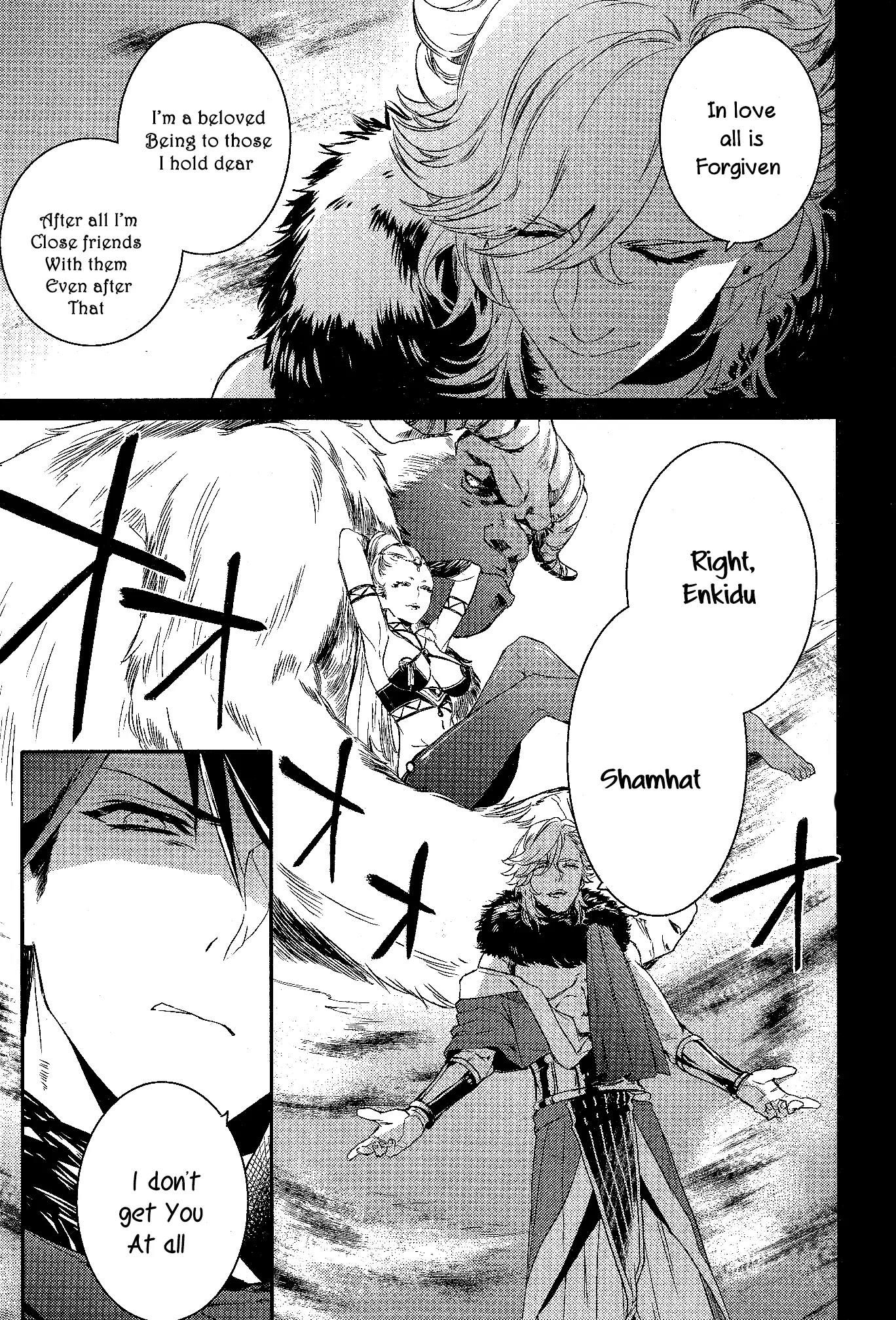 Makai Ouji: Devils and Realist Chapter 66 page 14 - Chapter 66