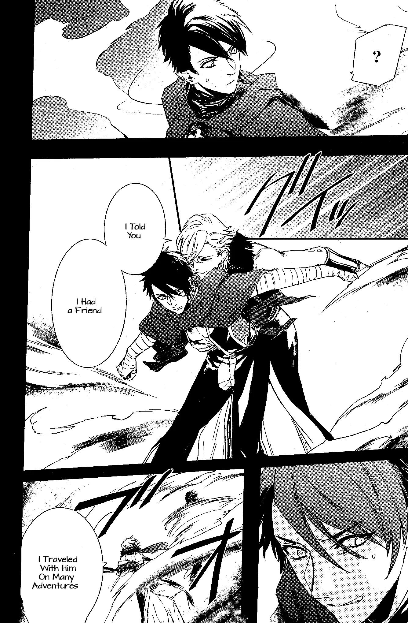 Makai Ouji: Devils and Realist Chapter 66 page 17 - Chapter 66