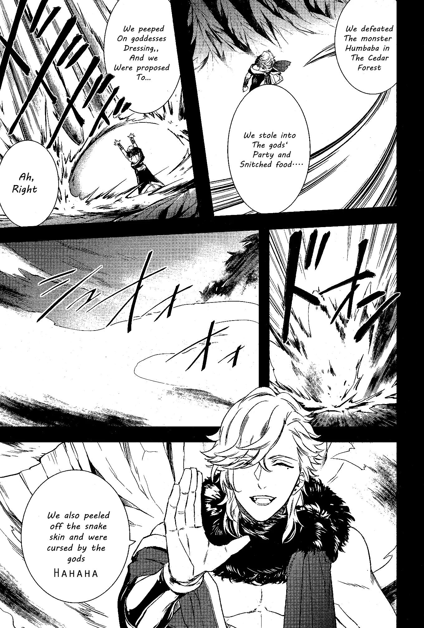 Makai Ouji: Devils and Realist Chapter 66 page 18 - Chapter 66